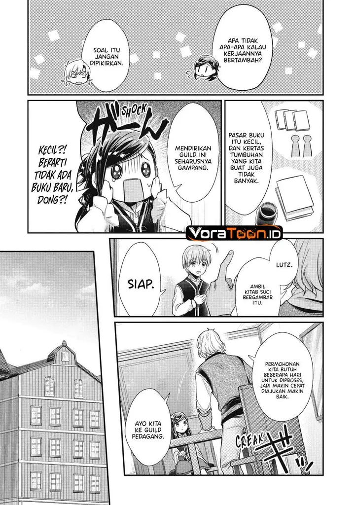 image-komik-honzuki-no-gekokujou-part-2-chapter-39-23/31