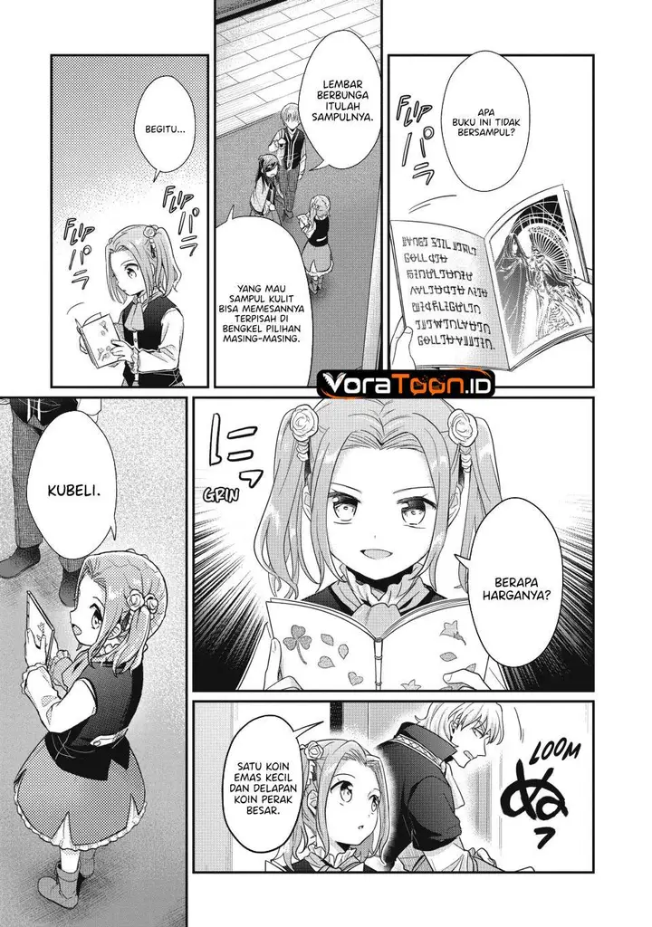 image-komik-honzuki-no-gekokujou-part-2-chapter-39-27/31