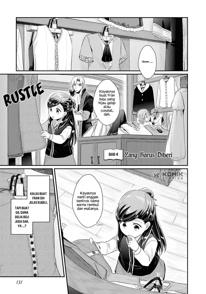 image-komik-honzuki-no-gekokujou-part-2-chapter-4-1/46
