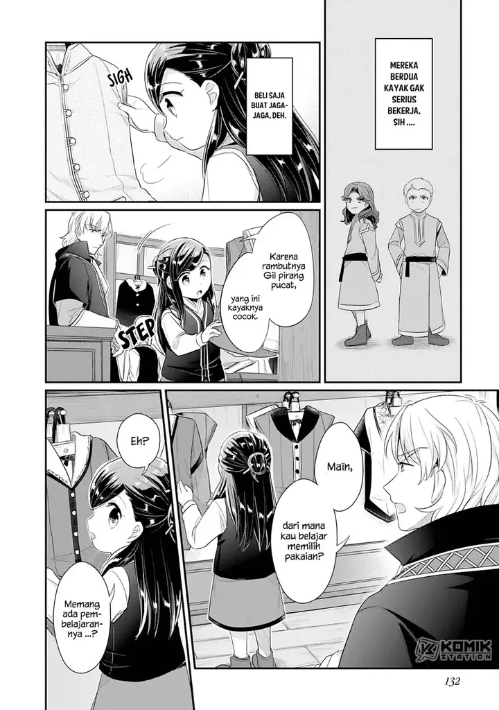 image-komik-honzuki-no-gekokujou-part-2-chapter-4-2/46