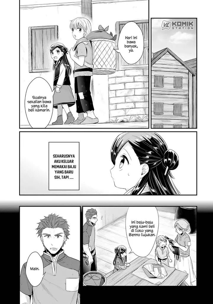 image-komik-honzuki-no-gekokujou-part-2-chapter-4-12/46