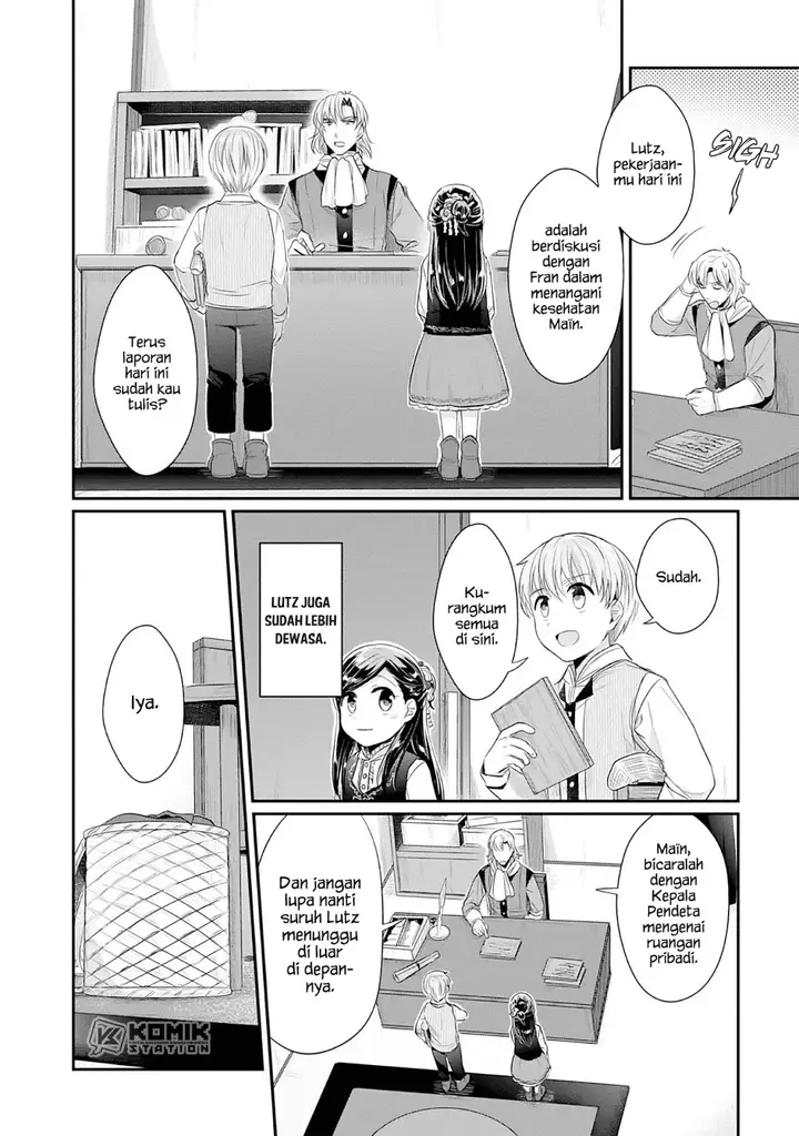 image-komik-honzuki-no-gekokujou-part-2-chapter-4-18/46