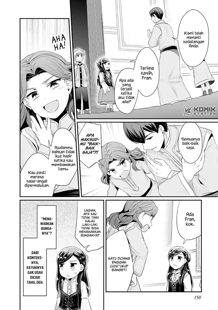 image-komik-honzuki-no-gekokujou-part-2-chapter-4-20/46