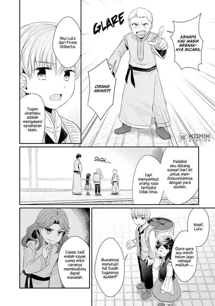 image-komik-honzuki-no-gekokujou-part-2-chapter-4-25/46