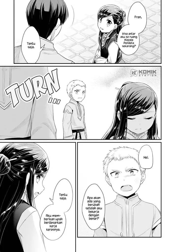 image-komik-honzuki-no-gekokujou-part-2-chapter-4-36/46