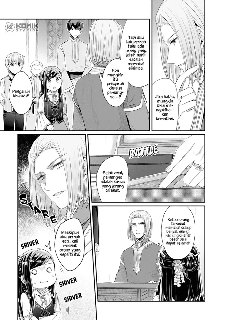 image-komik-honzuki-no-gekokujou-part-2-chapter-4-38/46