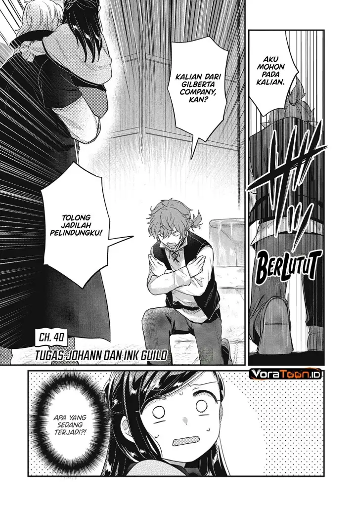 image-komik-honzuki-no-gekokujou-part-2-chapter-40-1/20