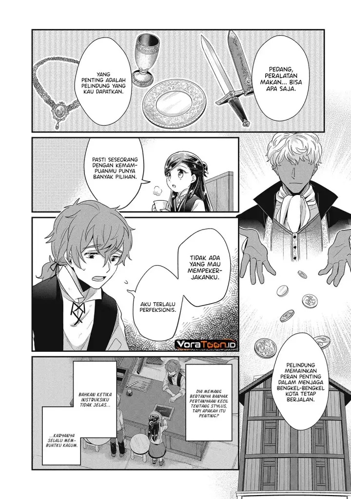 image-komik-honzuki-no-gekokujou-part-2-chapter-40-4/20