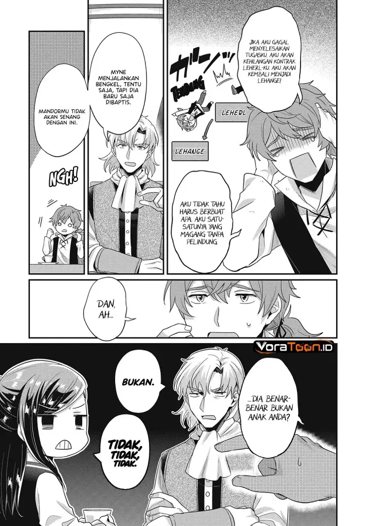 image-komik-honzuki-no-gekokujou-part-2-chapter-40-5/20