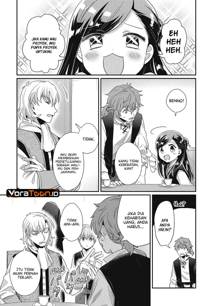image-komik-honzuki-no-gekokujou-part-2-chapter-40-7/20