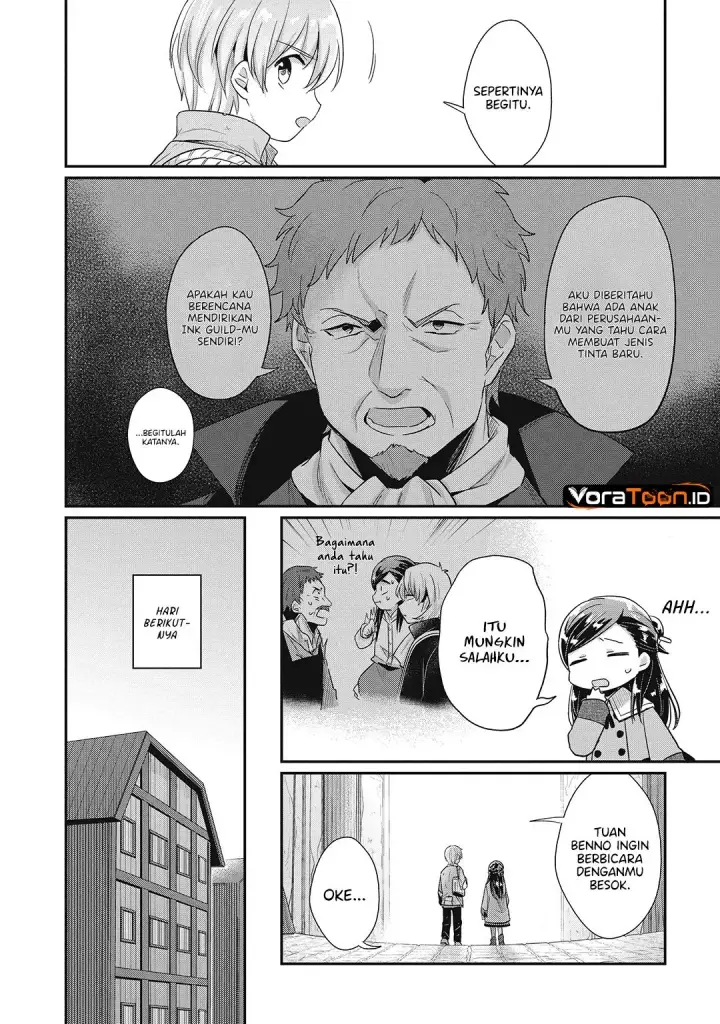 image-komik-honzuki-no-gekokujou-part-2-chapter-40-12/20