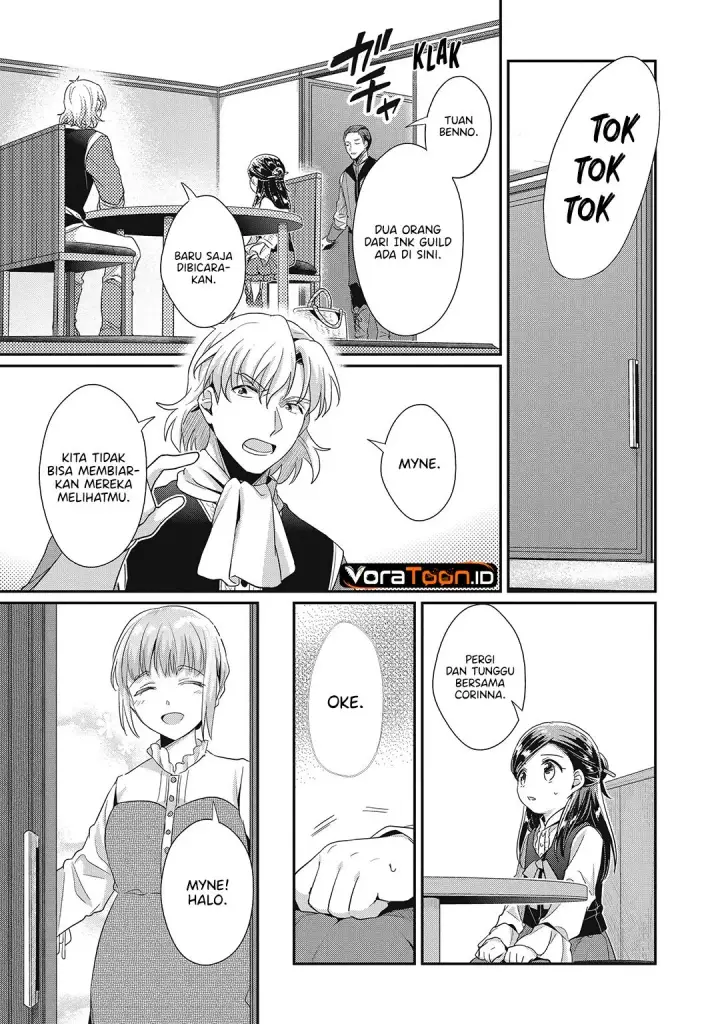 image-komik-honzuki-no-gekokujou-part-2-chapter-40-15/20