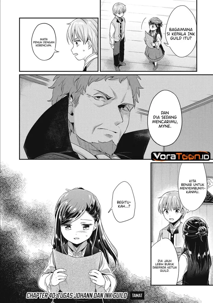 image-komik-honzuki-no-gekokujou-part-2-chapter-40-18/20