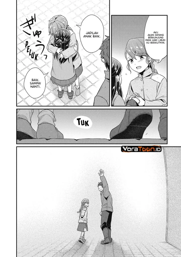 image-komik-honzuki-no-gekokujou-part-2-chapter-41-12/30