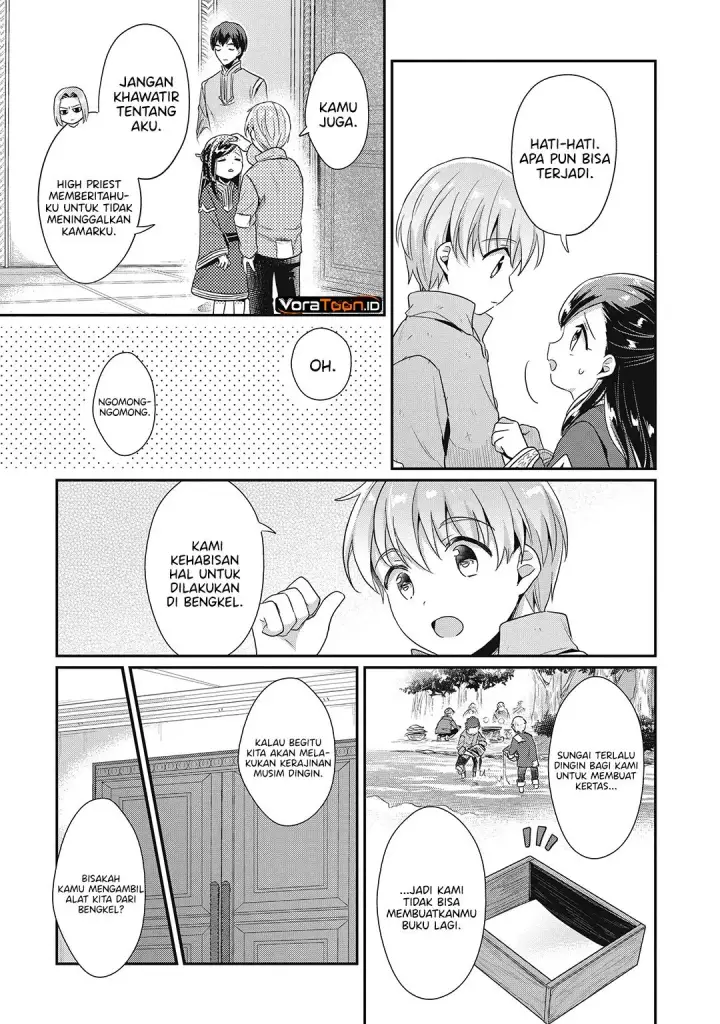 image-komik-honzuki-no-gekokujou-part-2-chapter-41-17/30