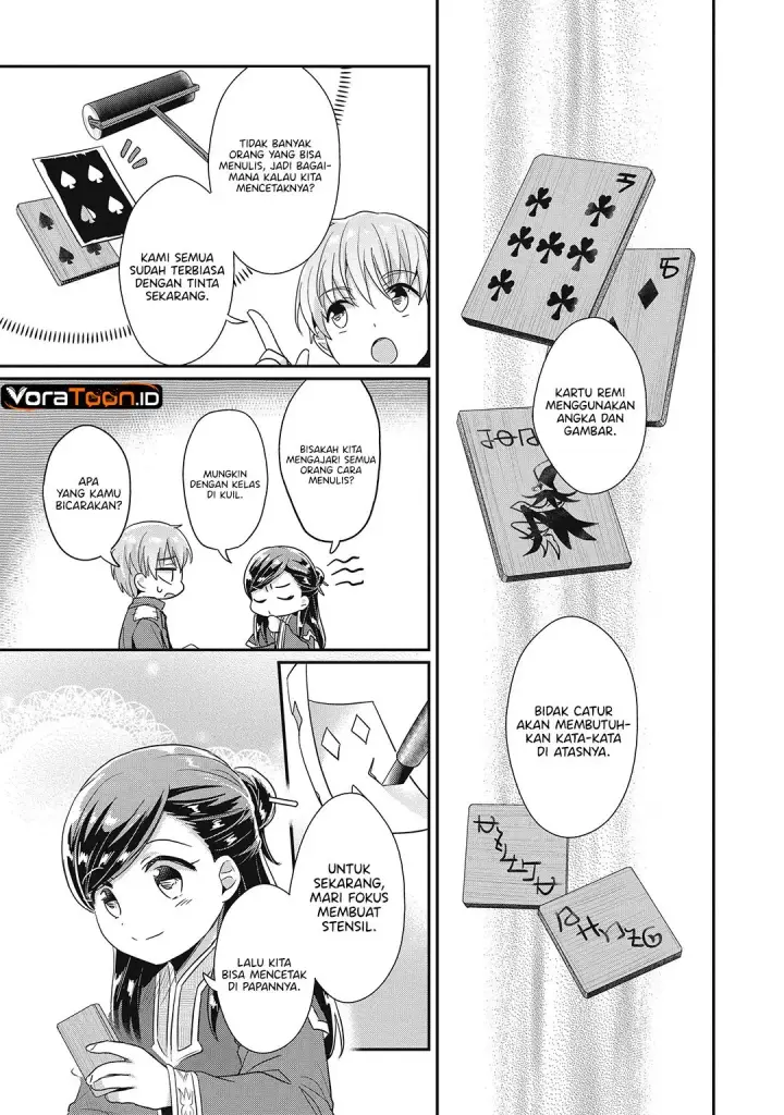 image-komik-honzuki-no-gekokujou-part-2-chapter-41-19/30