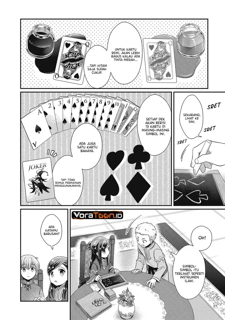 image-komik-honzuki-no-gekokujou-part-2-chapter-41-20/30