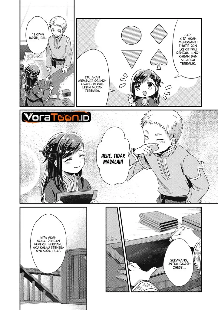 image-komik-honzuki-no-gekokujou-part-2-chapter-41-22/30