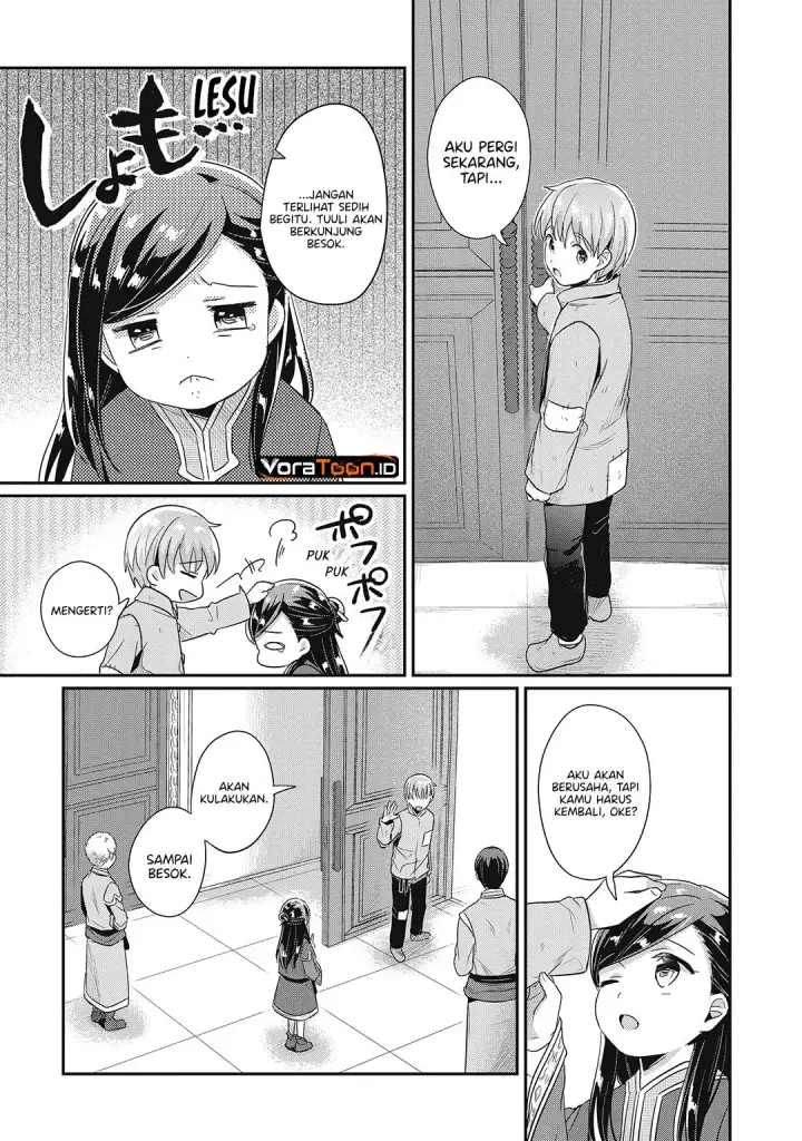 image-komik-honzuki-no-gekokujou-part-2-chapter-41-23/30