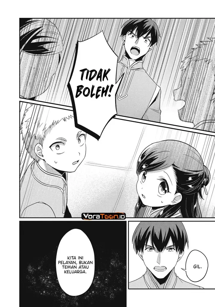 image-komik-honzuki-no-gekokujou-part-2-chapter-41-26/30