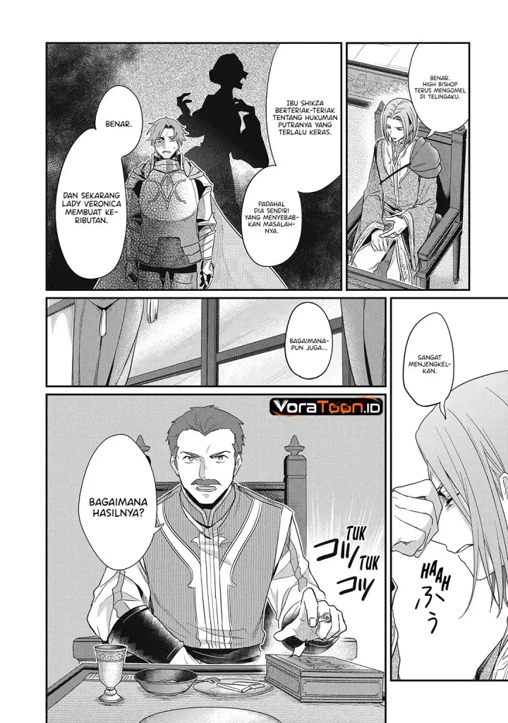 image-komik-honzuki-no-gekokujou-part-2-chapter-41.5-4/14