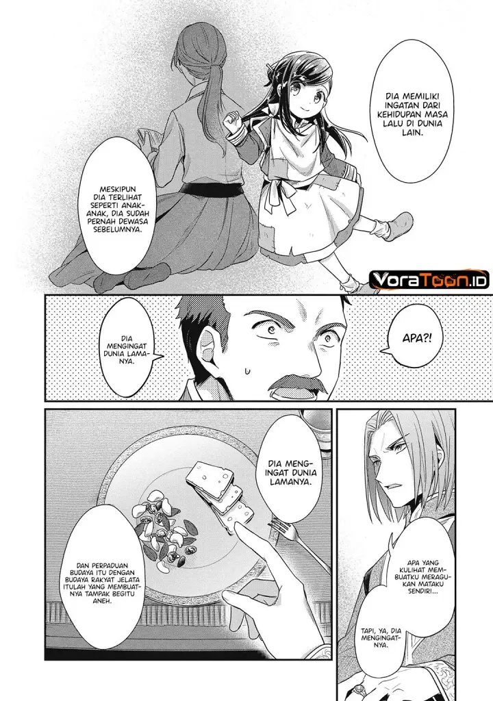 image-komik-honzuki-no-gekokujou-part-2-chapter-41.5-6/14