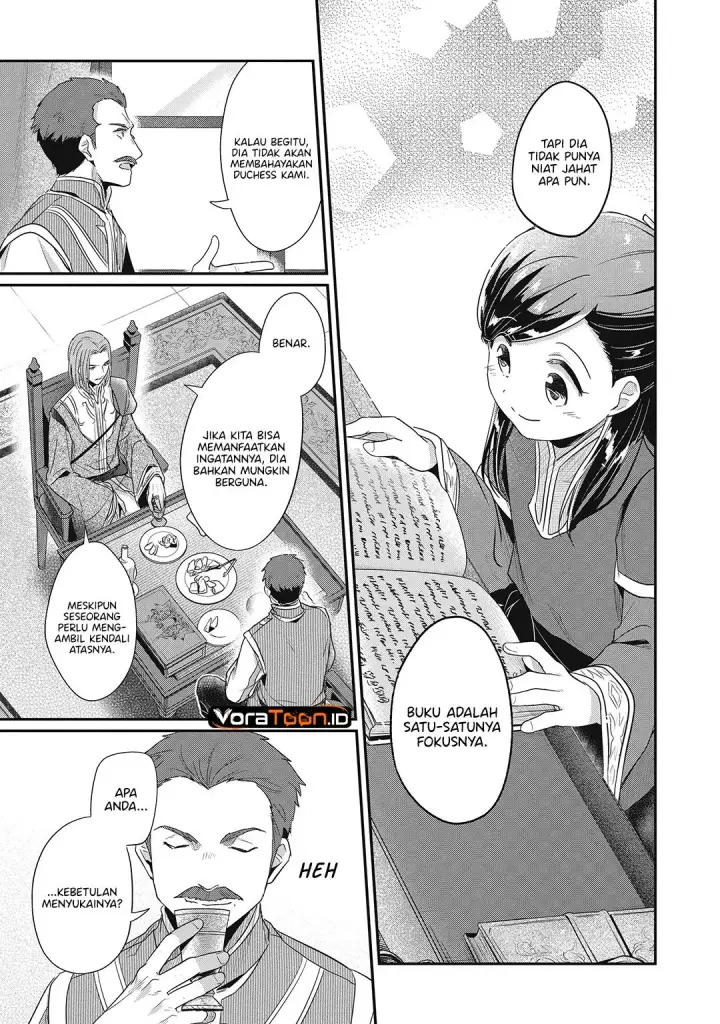 image-komik-honzuki-no-gekokujou-part-2-chapter-41.5-7/14