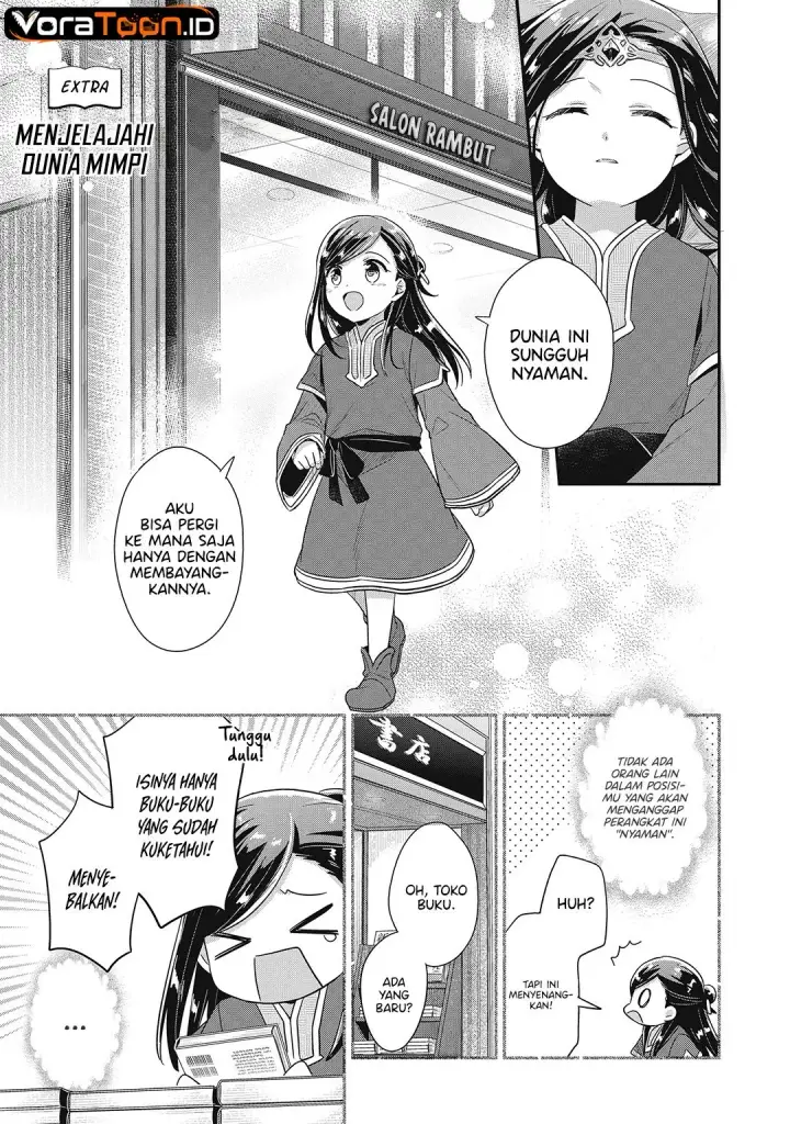 image-komik-honzuki-no-gekokujou-part-2-chapter-41.6-1/10