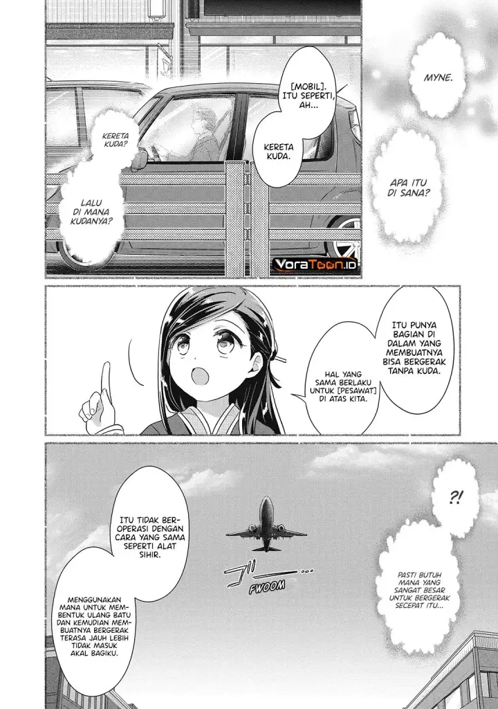 image-komik-honzuki-no-gekokujou-part-2-chapter-41.6-2/10