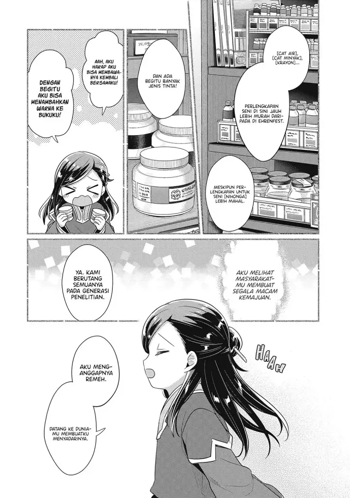 image-komik-honzuki-no-gekokujou-part-2-chapter-41.6-5/10