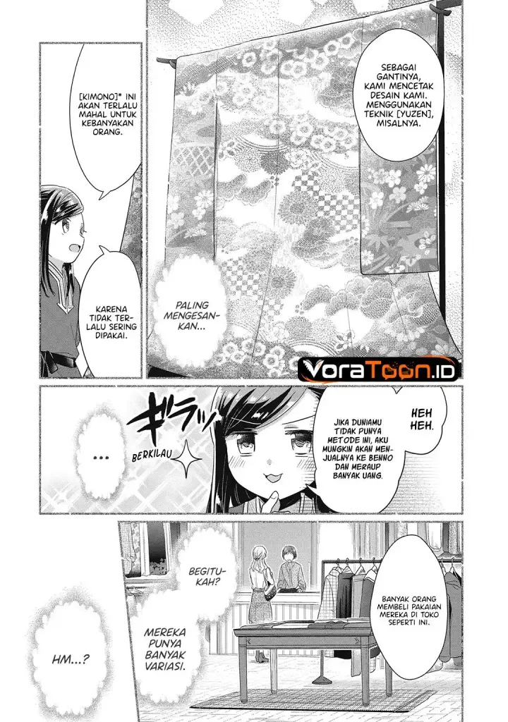 image-komik-honzuki-no-gekokujou-part-2-chapter-41.6-7/10