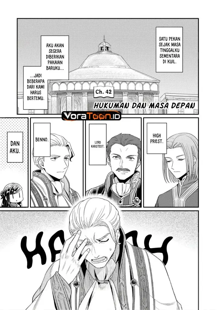 image-komik-honzuki-no-gekokujou-part-2-chapter-42-4/42