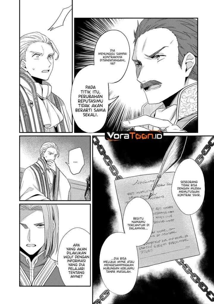 image-komik-honzuki-no-gekokujou-part-2-chapter-42-13/42