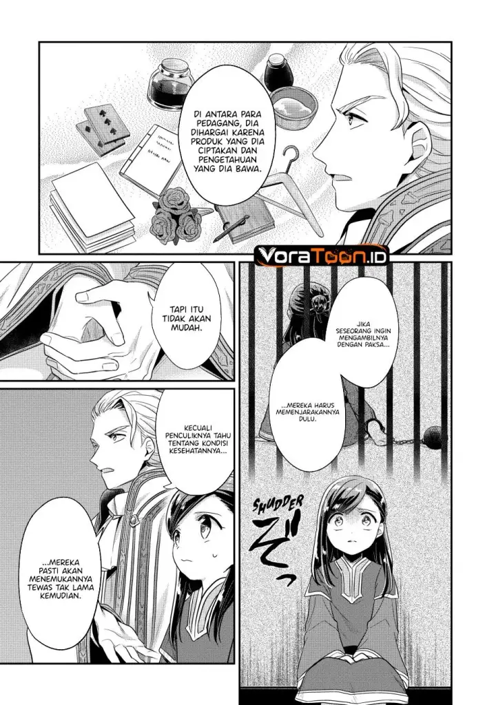 image-komik-honzuki-no-gekokujou-part-2-chapter-42-14/42