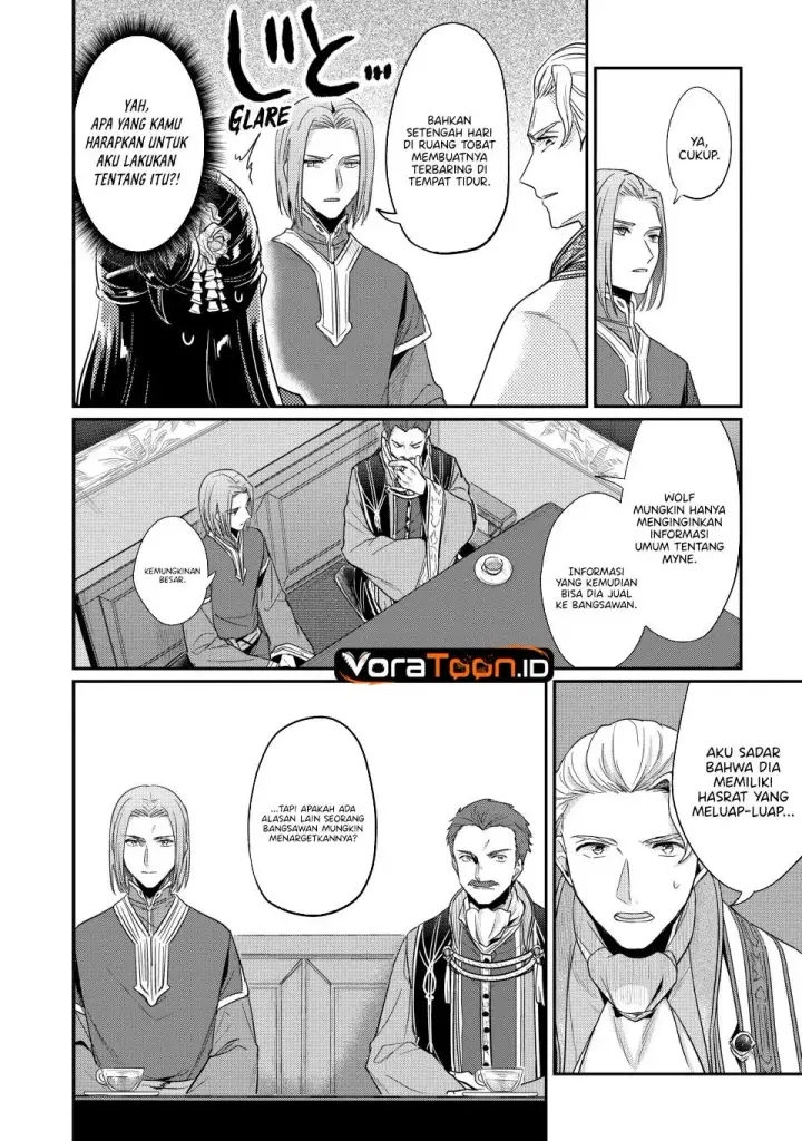 image-komik-honzuki-no-gekokujou-part-2-chapter-42-15/42