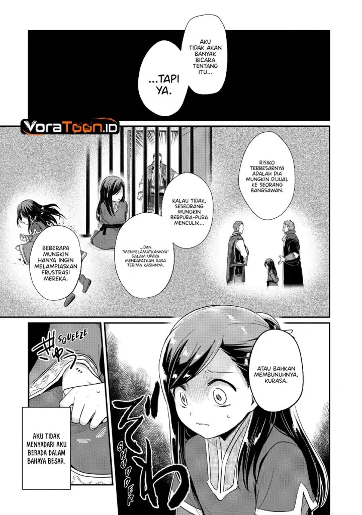 image-komik-honzuki-no-gekokujou-part-2-chapter-42-16/42