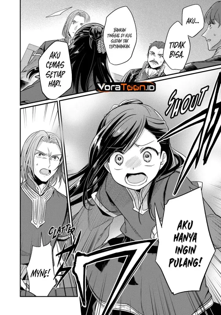 image-komik-honzuki-no-gekokujou-part-2-chapter-42-29/42