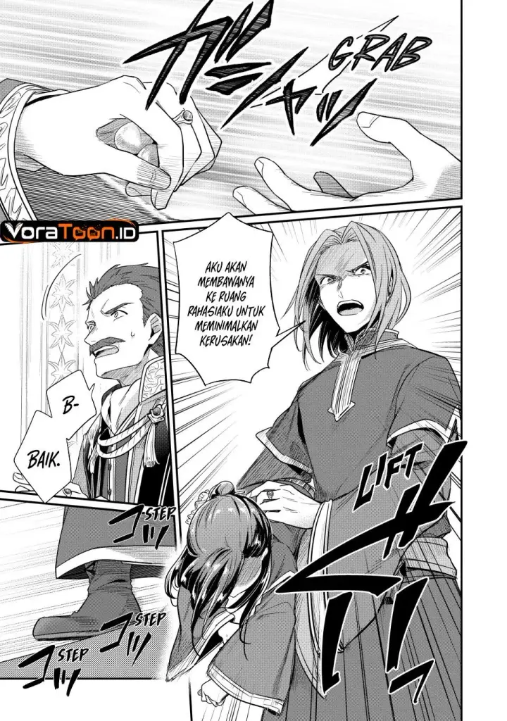 image-komik-honzuki-no-gekokujou-part-2-chapter-42-32/42