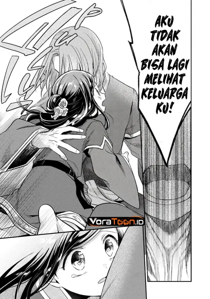 image-komik-honzuki-no-gekokujou-part-2-chapter-42-36/42