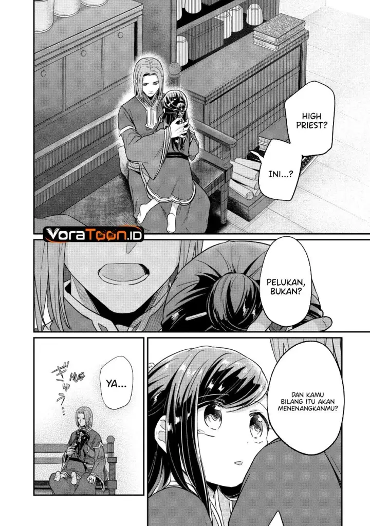 image-komik-honzuki-no-gekokujou-part-2-chapter-42-37/42