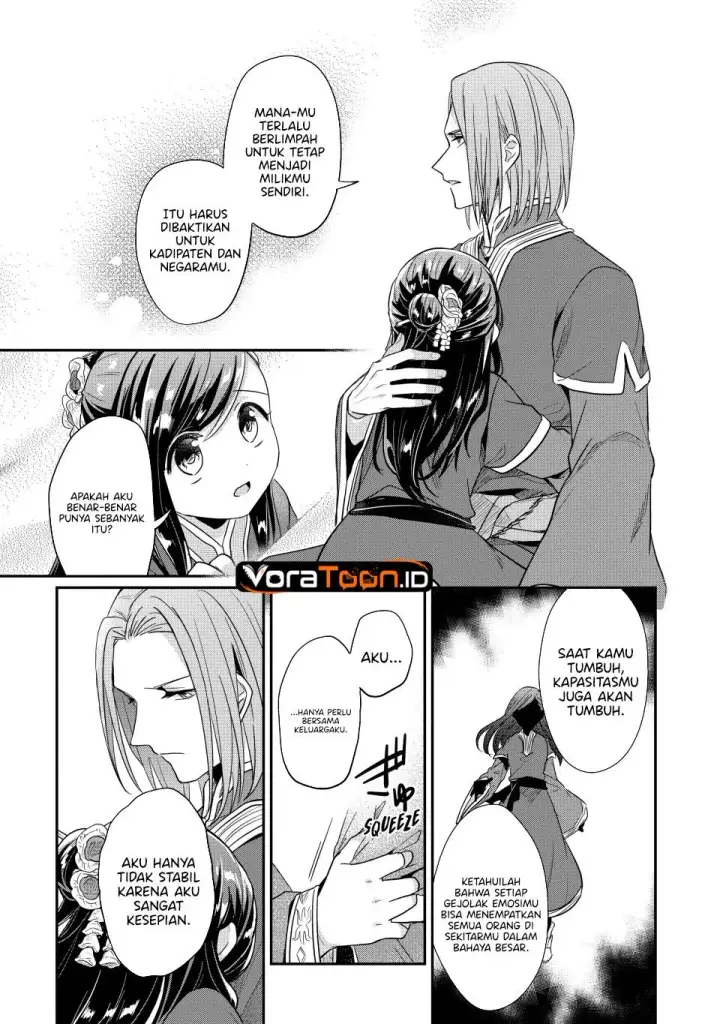 image-komik-honzuki-no-gekokujou-part-2-chapter-42-38/42