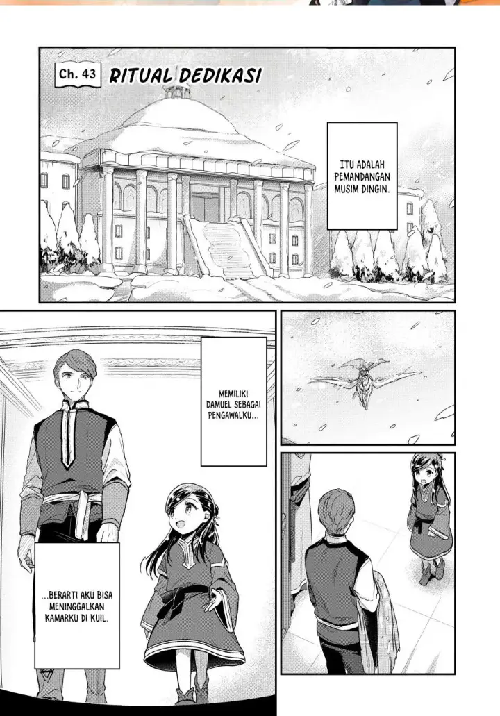 image-komik-honzuki-no-gekokujou-part-2-chapter-43-0/36