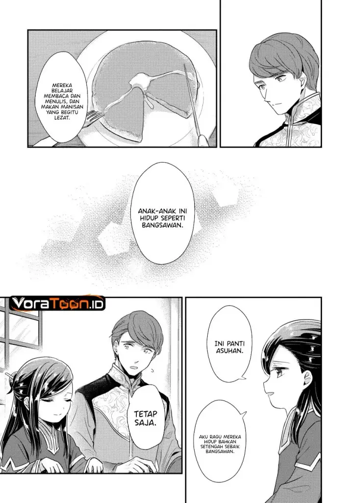 image-komik-honzuki-no-gekokujou-part-2-chapter-43-12/36