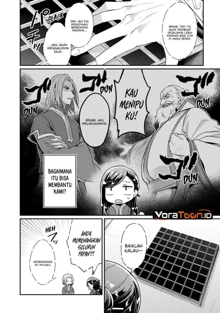 image-komik-honzuki-no-gekokujou-part-2-chapter-43-17/36