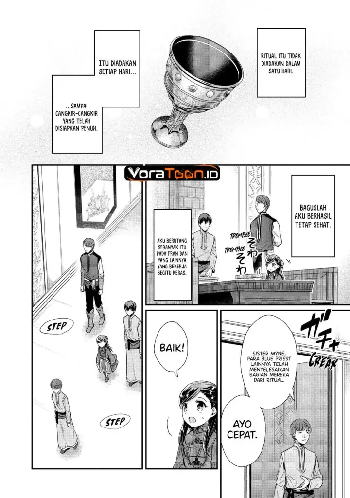 image-komik-honzuki-no-gekokujou-part-2-chapter-43-19/36