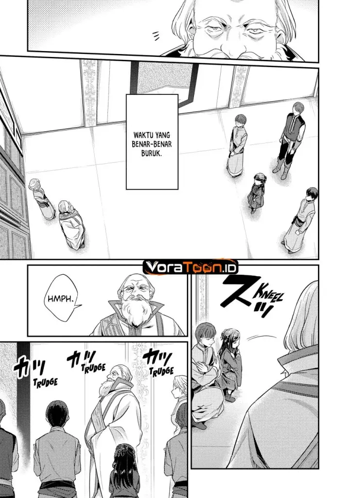 image-komik-honzuki-no-gekokujou-part-2-chapter-43-22/36