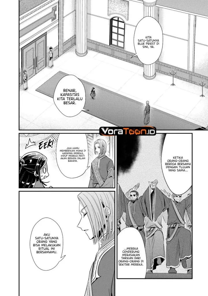image-komik-honzuki-no-gekokujou-part-2-chapter-43-25/36