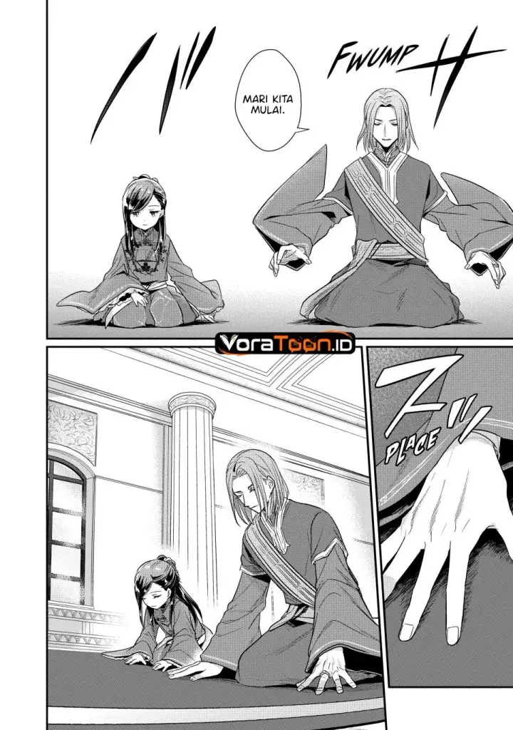image-komik-honzuki-no-gekokujou-part-2-chapter-43-27/36