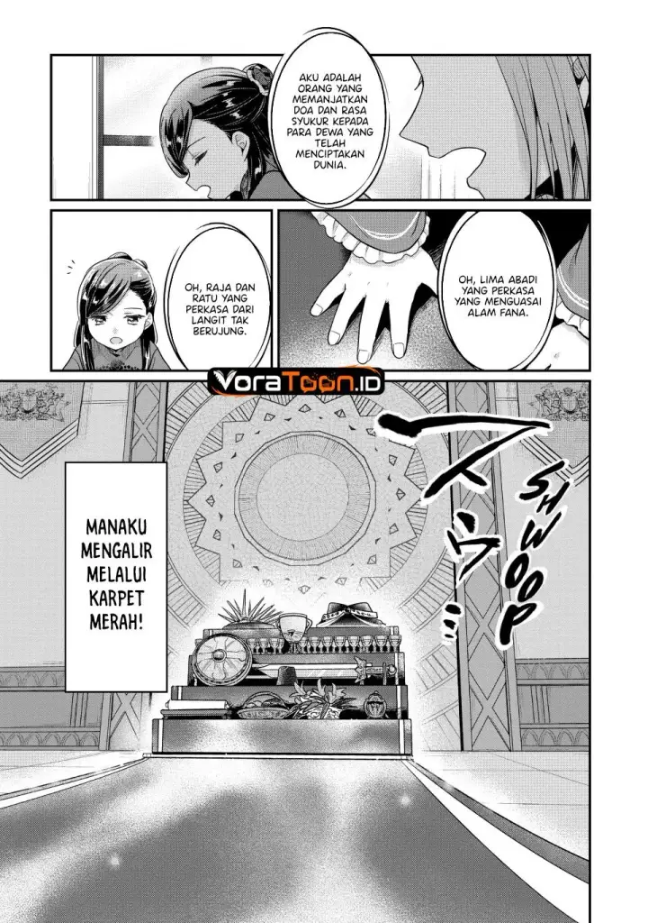 image-komik-honzuki-no-gekokujou-part-2-chapter-43-28/36
