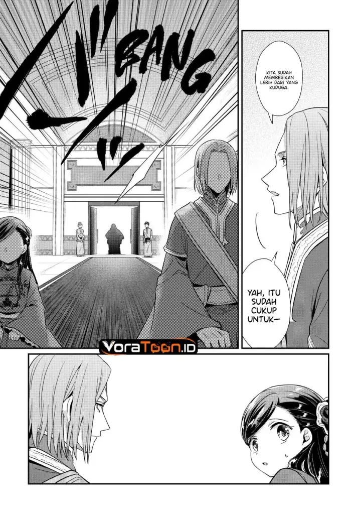 image-komik-honzuki-no-gekokujou-part-2-chapter-43-30/36